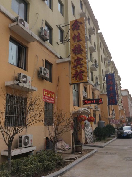  酒店外观