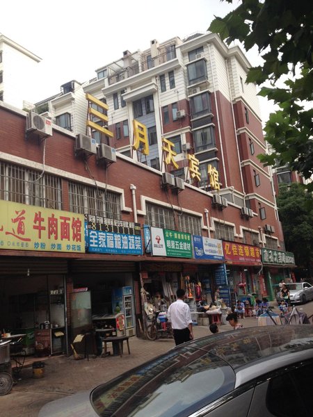 酒店外观