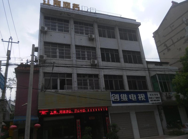 酒店外观