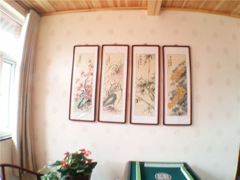 Fuman Renjia Farm HouseOther