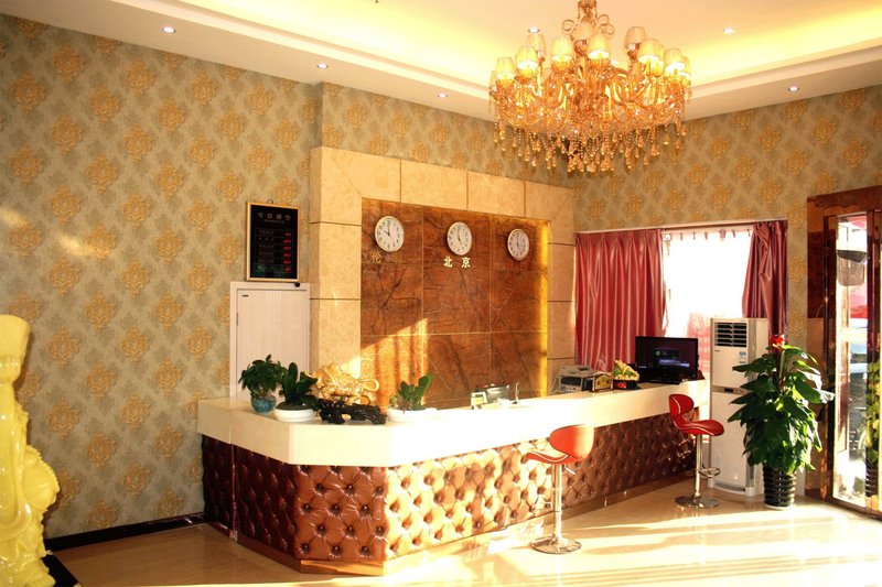 南苑e家酒店(宁波大学店)