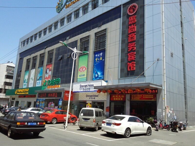 酒店外观