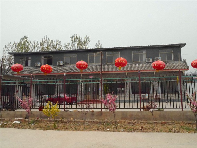 Xiyuan Farm HouseOver view