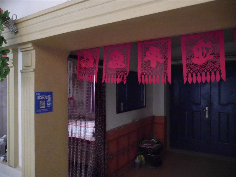 Yanfang Zhao's Farmhouse Other