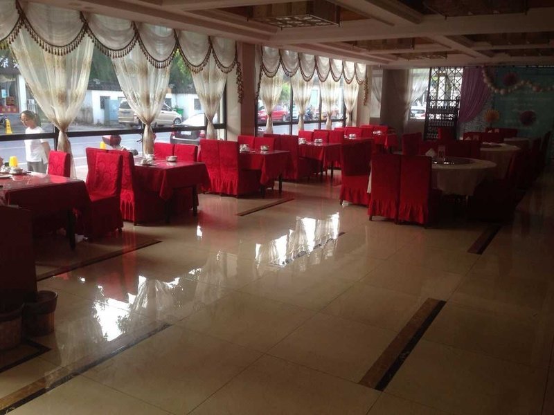 Shanhu Hostel Restaurant