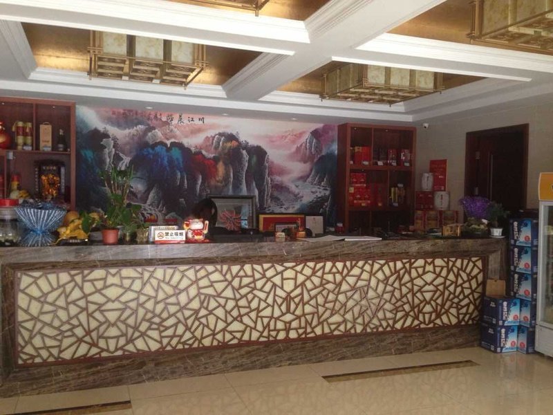 Shanhu Hostel Hotel public area