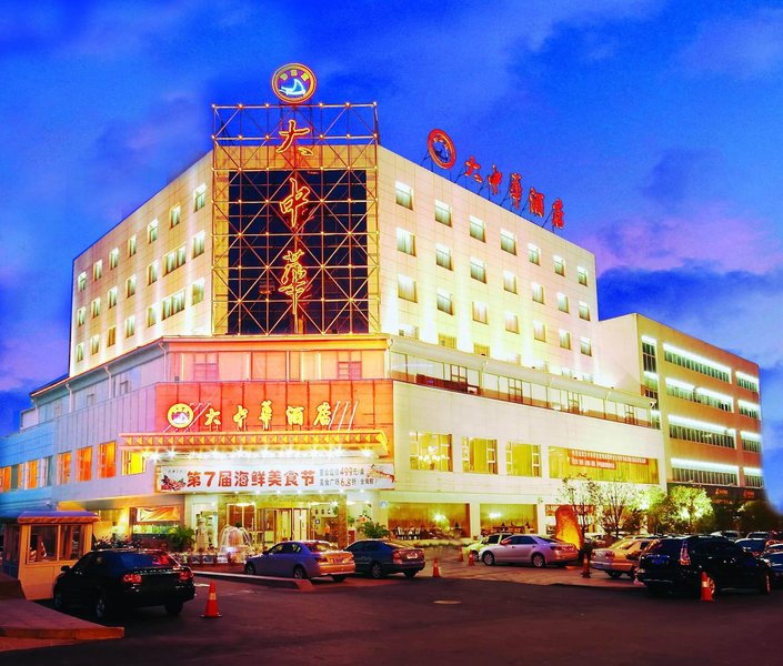 Dazhonghua Hotel Over view