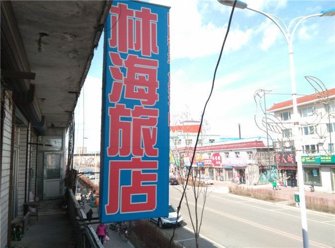 酒店外观