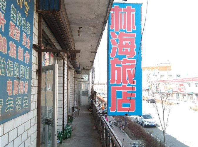 酒店外观