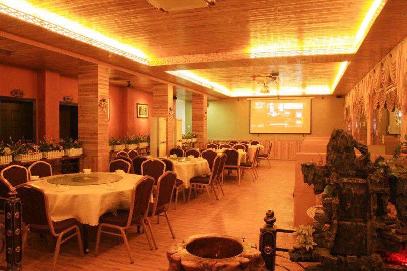 Nanning Shanying Holiday Hotel Restaurant