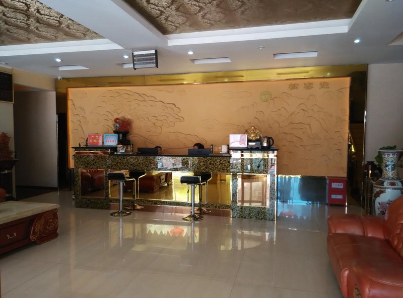 Hotel public area
