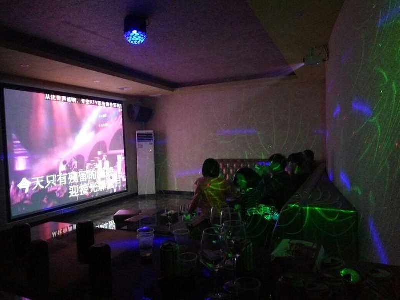 R&F Spring World Guoling Road No.28 Villa休闲