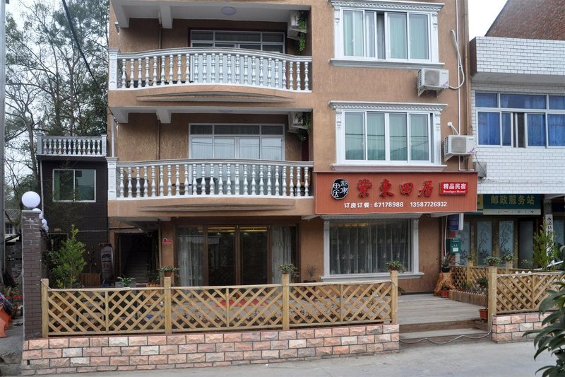  酒店外观