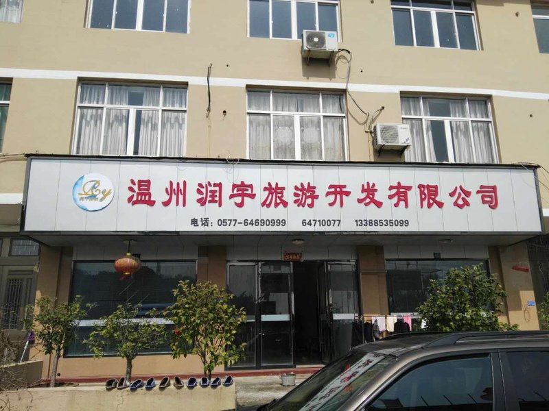  周边景点