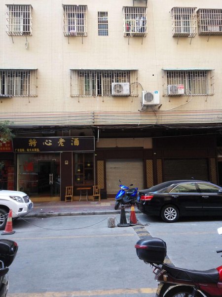 Guangzhou Youshang Youth Hostel 公共区域