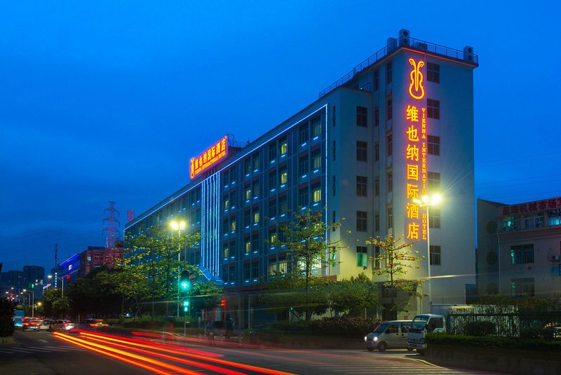 Vienna International Hotel (Guangzhou Tianhe Olympic Sports Dongpu) over view