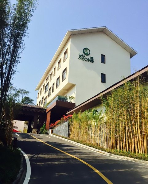 Casa Seon Hotspring Resort Over view