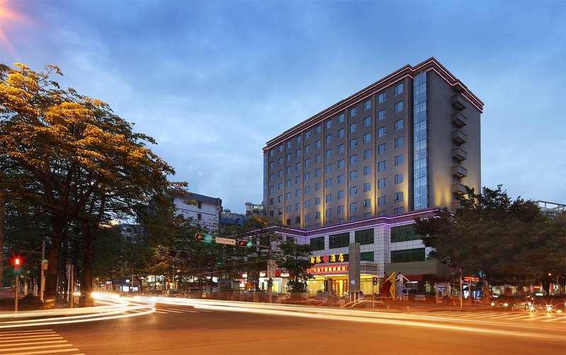 Shenzhen Hanlin Hotel over view