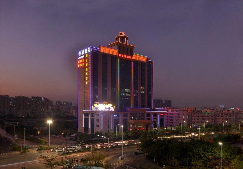 Yinhao Garden Hotel Over view