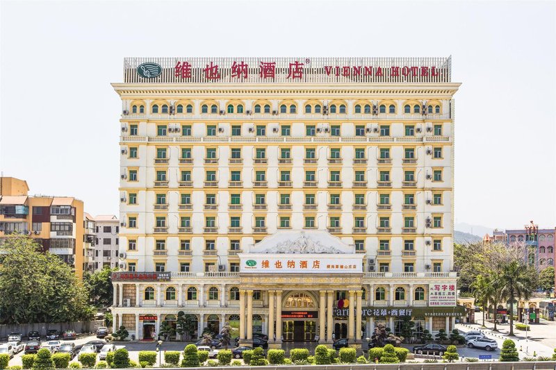 Vienna Hotel (Shenzhen Henggang & Tangkeng Metro Station) Over view