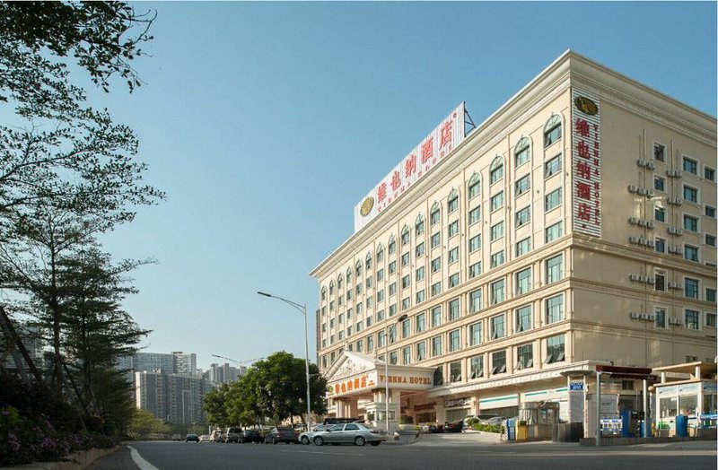 Vienna Hotel (Shenzhen Longhua Renmin South Road) Over view