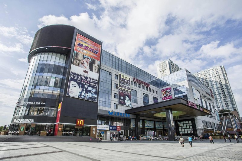 Wandu Business Hotel (Shenzhen Pingzhou Subway Station) over view