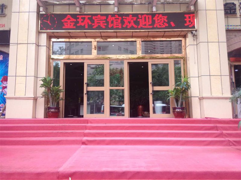 Jinhuan Hotel Over view