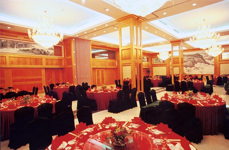 Grand View Hotel Shenzhen Restaurant