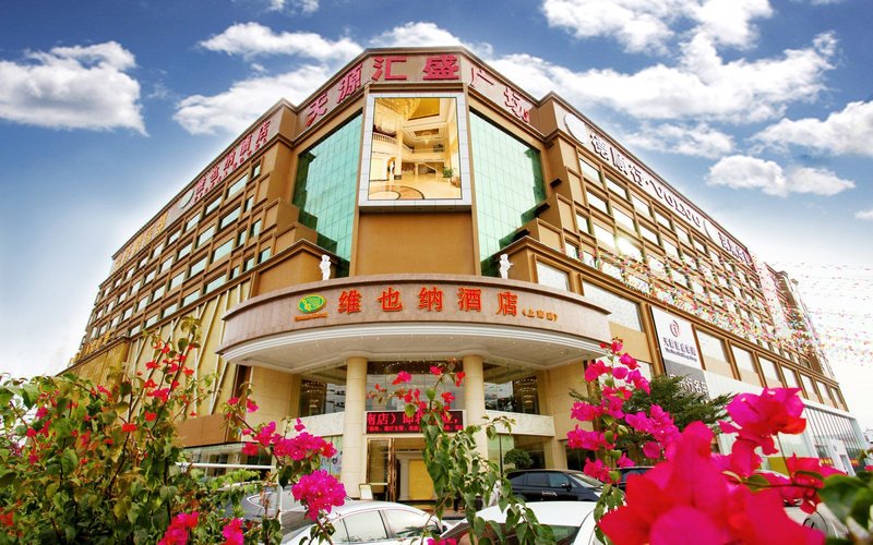 Vienna Hotel (Shenzhen International Convention and Exhibition Center Shajing Shangnan)Over view