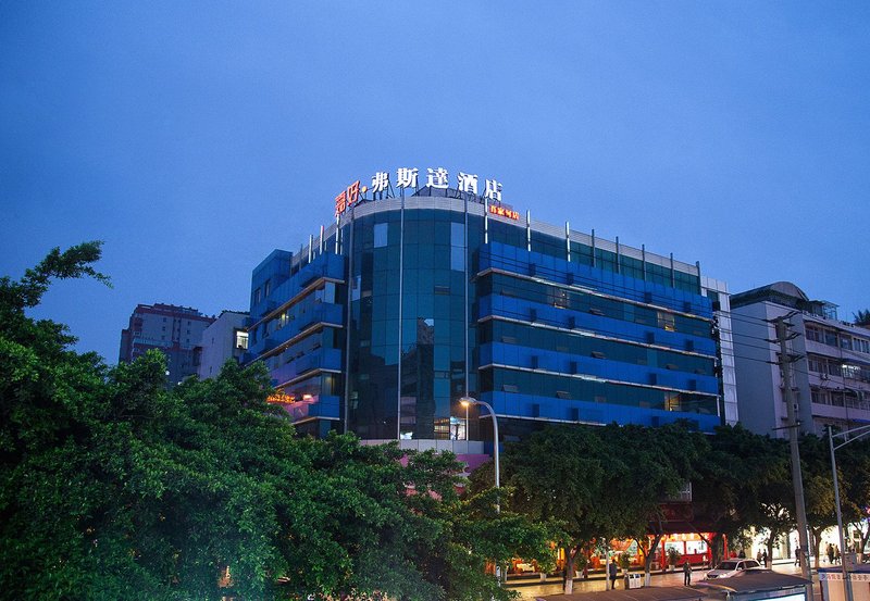 Forstar Hotel Xiaojiahe Chengdu over view