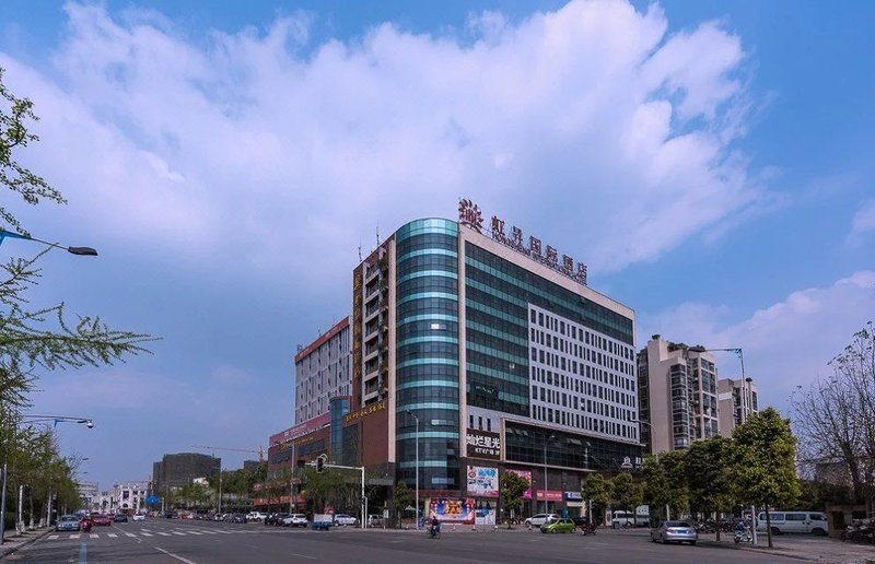 Hongsheng International Hotel Over view