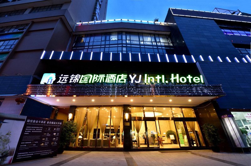 远锦国际酒店(成都火车东站成渝立交地铁站店)外景图