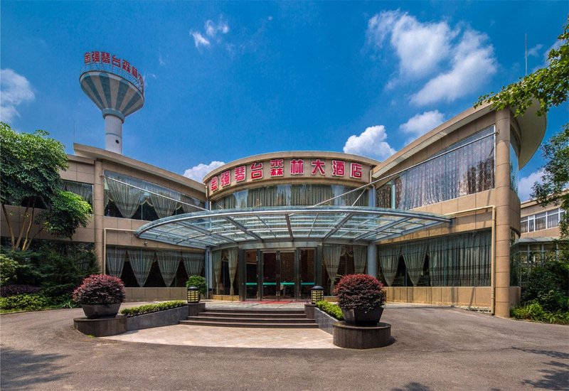 Qintai Forest Hotel over view