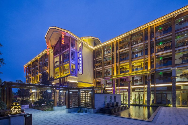 Sweetome Hotels & Resorts (Qingcheng Shanju) Over view