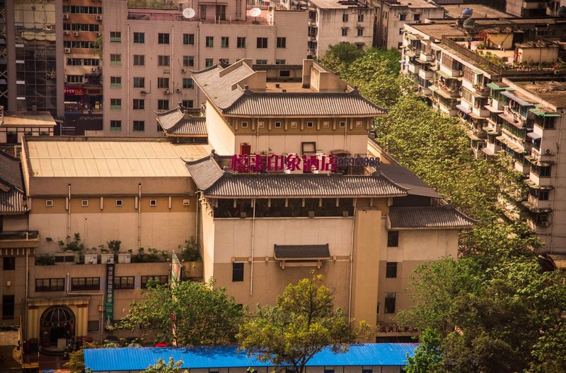 Chengdu Yuelai Yinxiang Hotel Over view