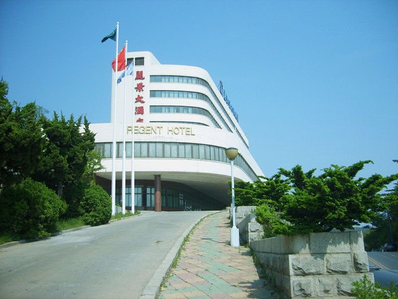 Dalian Regent Hotel Over view