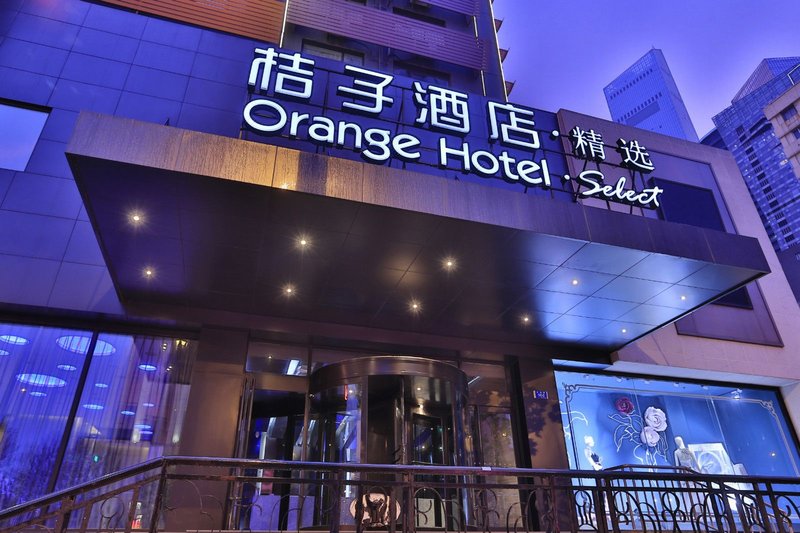 Orange Hotel (Dalian Railway Station Hope Plaza) Over view