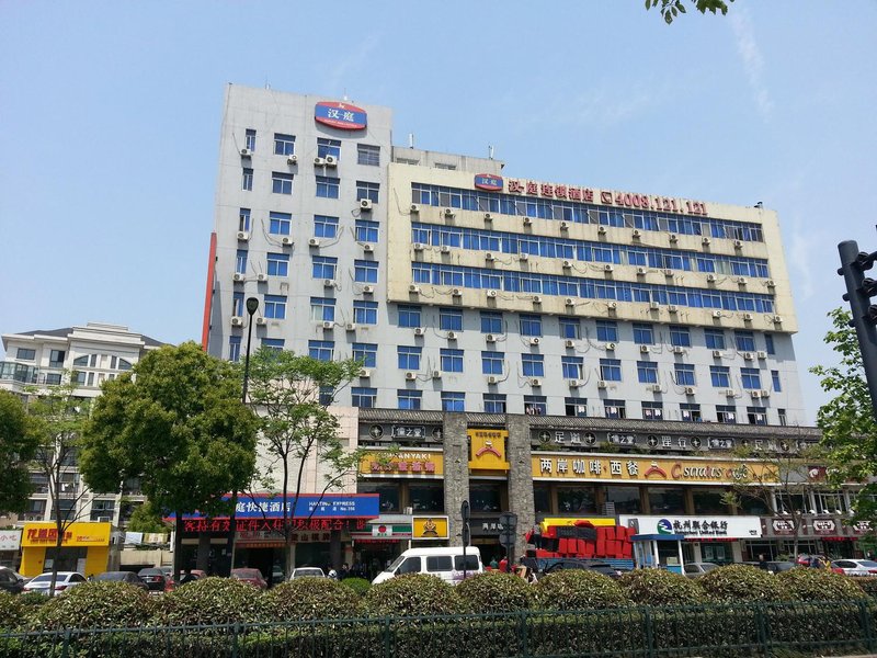 Hanting Express Cuiyuan HangzhouOver view