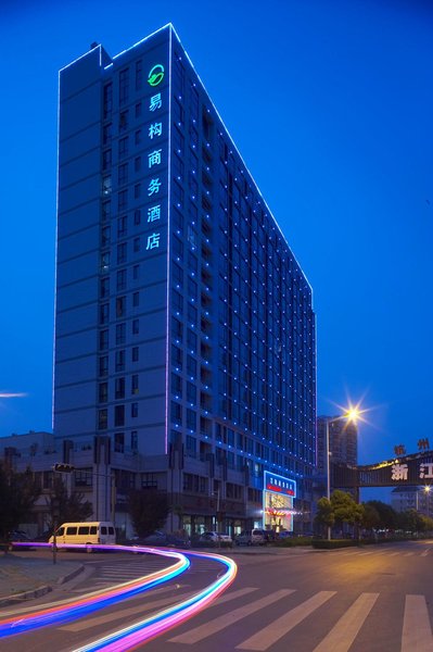 Hangzhou Gongshu. Kaiyuan Manju Hotel over view