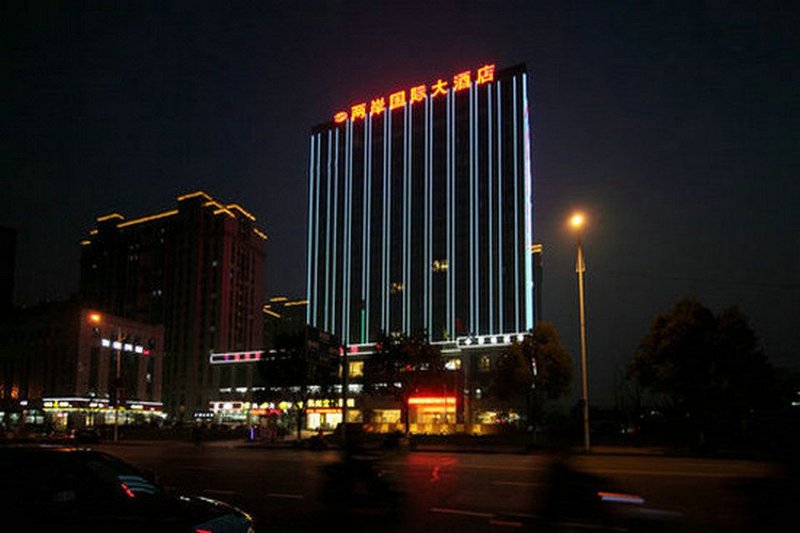 Liang an International Hotel Over view