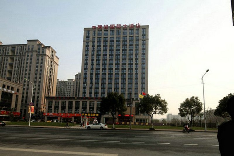 Liang an International Hotel Over view