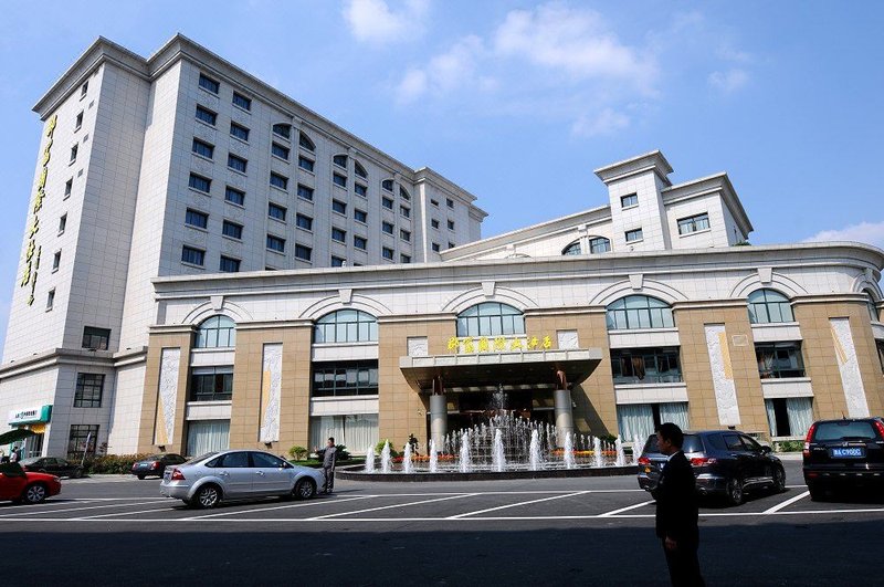 Junfu International Hotel over view
