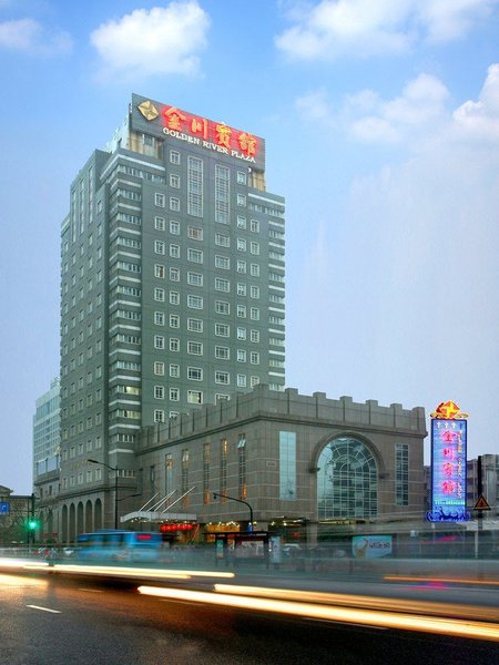 Zhejiang Jinchuan Hotel  over view