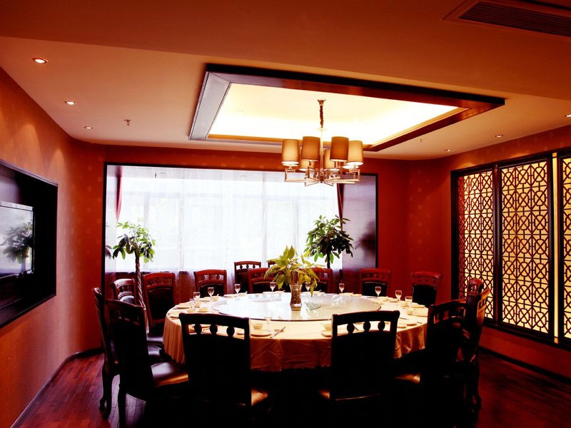 Best Western Premier (Hangzhou) Restaurant