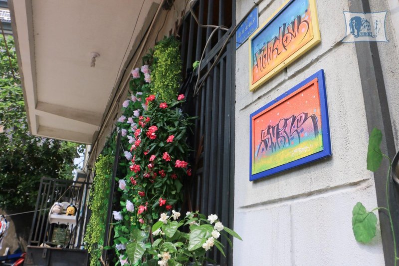 Lover's  home 酒店外观