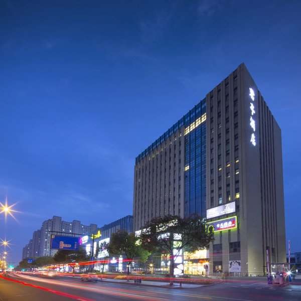 Hangzhou Narada Boutique Hotel over view