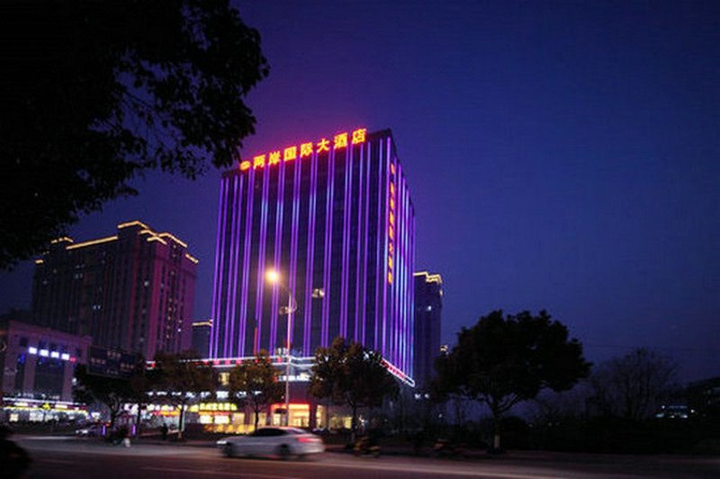 Liang an International Hotel Over view