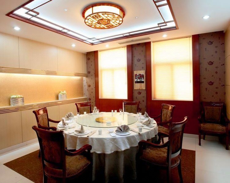 Jinan TaiYing International Hotel Restaurant