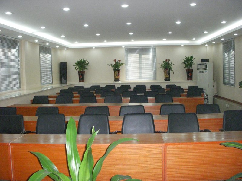 Jia'anjunjie Hotel meeting room