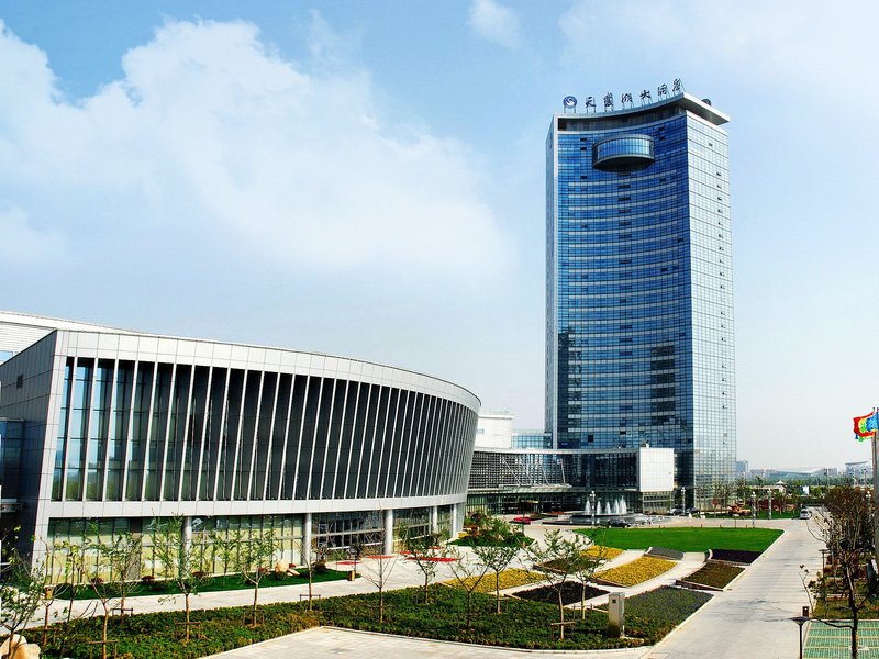 Swan Lake Hotel Hefei over view